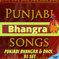 Punjabi Remix Songs 2021 | Punjabi Bhangra Remix| 30 minute Bhangra Mashup| Punjabi Dance