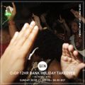 CoOp Bank Holiday Takeover - Marc Mac (BoogieBruk Mix) - 30.05.2021