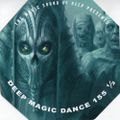 Deep Records - Deep Dance 155½