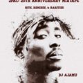 2Pac: 20th Anniversary Mixtape