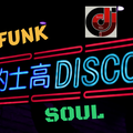 A Medley Of Funk, Disco & Soul Throwback Mix