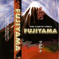 FUJIYAMA SOUND - 三河 vol.1