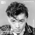 Japan Blues - Masaaki Hirao Tribute - 16th March 2018