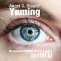 Diggin' ユーミン “80 Minutes Yuming Mix by Angel S.”