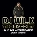 2015 TOP/EDM/DANCE (30min Mixtape)