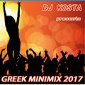 DJ Kosta Greek Minimix 2017