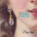 Dog Days 009 - Roychuu [27-02-2020]