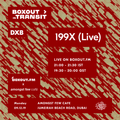 Boxout In Transit DXB (Amongst Few Cafe) - 199X [09-12-2019]