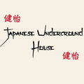 Japanese Underground House | 3 Juin 2015
