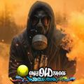 Helix - OnlyOldSkoolRadio.com - Breaks Mix  - Thursday 3rd September 2020
