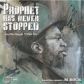 Prophet has never stopped - Jeru The Damaja Tribute Mix - / Selected & Mixed by M_ROCK