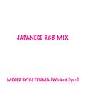 JAPANESE R&B MIX