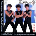 Tunes from the Radio Program, DJ by Ryuichi Sakamoto, 1983-06-14 (2018 Compile)