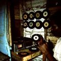 Bomboclat! Island Soak 8 :: Jamaican Vintage
