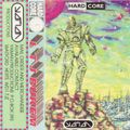 LTJ Bukem - Yaman Studio Mix 11 - 1993 (Side A)