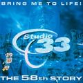 Studio 33 The 58th Story