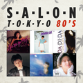 Salon Tokyo 80`s  - Ep.33