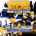 DJ Leust & DJ Siens - New Style 2000