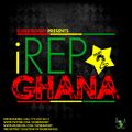 DJ Dee Money Presents IREP GHANA Mixtape  Vol 2