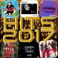 HITS 2017 : 3      includes DESPACITO    ***PARTS 4 & 5 NOW AVAILABLE***