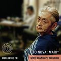 Oto Nova Japan 音の波: Mari* with Haruomi Hosono // 06-08-18