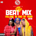 Dee Jay Heavy256 BeatMix Vol 16 (Dec-End Of Year 2019)The Best Ug.Songs in 2019 Nonstop