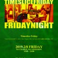 LIVE AUDIO // Feb, 8th 2019 // Timeslice Friday // Rocksteady, Oldies // instagram : TyOurhome
