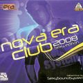 SexySoundSystem ‎– Nova Era Club 2008 - Sexy Edition (2007)