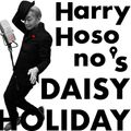 Daisy Holiday w/ Haruomi Hosono - 20th June 2021