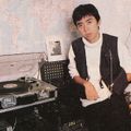 One o'clock Clubing 1986? October Sound Coordinator By Hiroshi Fujiwara