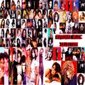 Janet Jackson Mix|Best Of Janet Jackson|Tribute of Janet Jackson - Mayoral Music Selection
