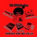 DJ GlibStylez - Boom Bap Soul Mix Vol.48 (Chilled Hip Hop Soul & Lo-Fi Beats)