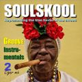 GROOVE INSTRU-MENTALS 2  (Cigar mix) Feats: DJ Grumble, Flamingosis GrimeLab, Blacksheep...
