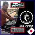 Kross Well RadioShow #279 [Guest Mix by: DJ Darkness]