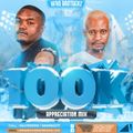 Afro Brotherz - 100K Appreciation Mix