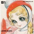 Japan Blues - 10th September 2018