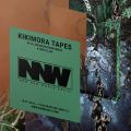 Kikimora Tapes w/ DJ SnorreFromNorway & Unfollow - 16th July 2018