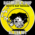 Mix up! Best of Ragga Hip Hop 90's Part 2