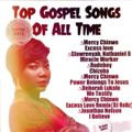 DJ ROBZ Top Gospel songs Of All Time Mix