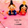 Radio Mix #241