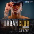 Urban_Club [#Sacrifices 2017] @ZJHENO