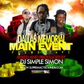 Dallas Memorial MAIN EVENT Promo CD