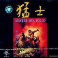 Master Mix 10 Remastered 2005