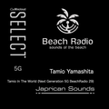 Tamio In The World (Next Generation 5G BeachRadio 29) /Tamio Yamashita (Japrican Sounds)