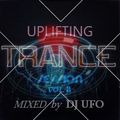 ERSEK LASZLO alias Dj UFO presents Uplifting Trance Session vol-08
