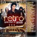 DJ Triple Exe Retro Gold 2