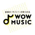 WOW MUSIC2022年11月13日 藤原さくら／The Songbards 上野皓平