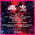 DJ Jin @ The Do-Over Tokyo (7.15.17)
