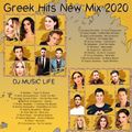 GREEK HITS NEW MIX 2020 No.2