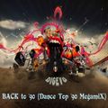 DiGevo - Back to '90 (Dance Top '90 Megamix)
